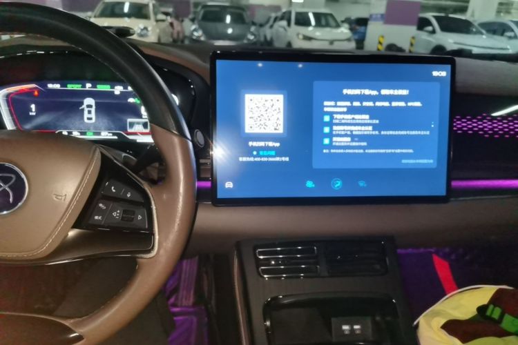 BYD Han 2020 car image #13