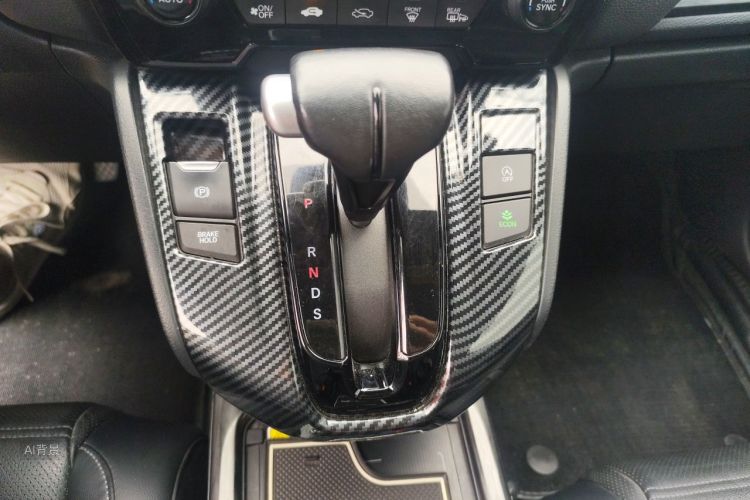 Honda CR-V 2020 car image #16
