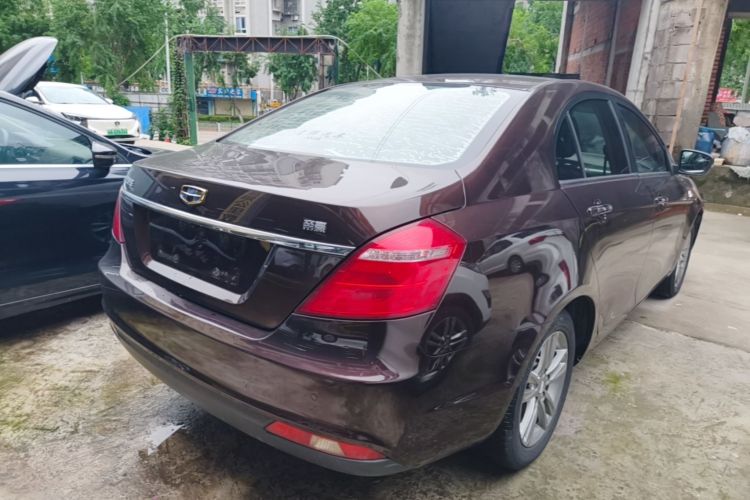 GEELY Emgrand 2018 #7 GEELY Emgrand 2018 car image #7