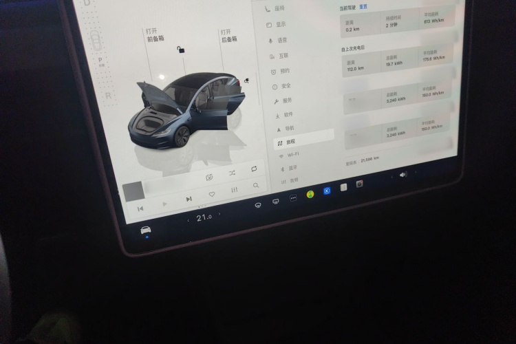 Tesla Model 3 2024 #16 Tesla Model 3 2024 car image #16