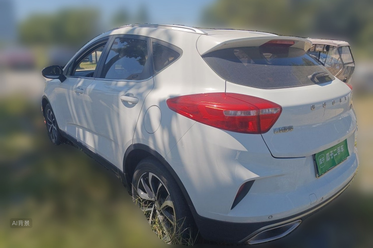 GEELY Emgrand GS 2020 car image #5