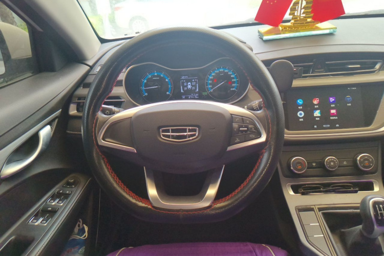 GEELY Emgrand 2020 car image #11