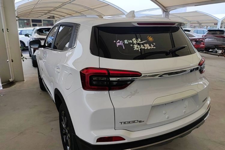 Chery Tiggo 5x 2023 car image #5