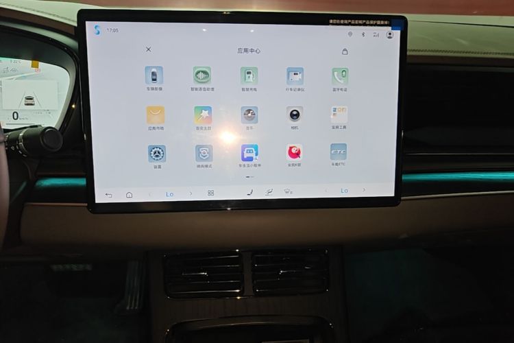 BYD Han 2024 car image #13