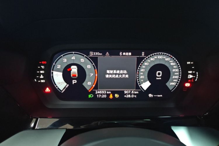 Audi A3 2024 immagine di auto #12