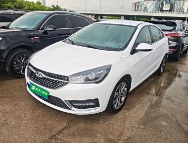 Chery Arrizo 5 2022 car image 