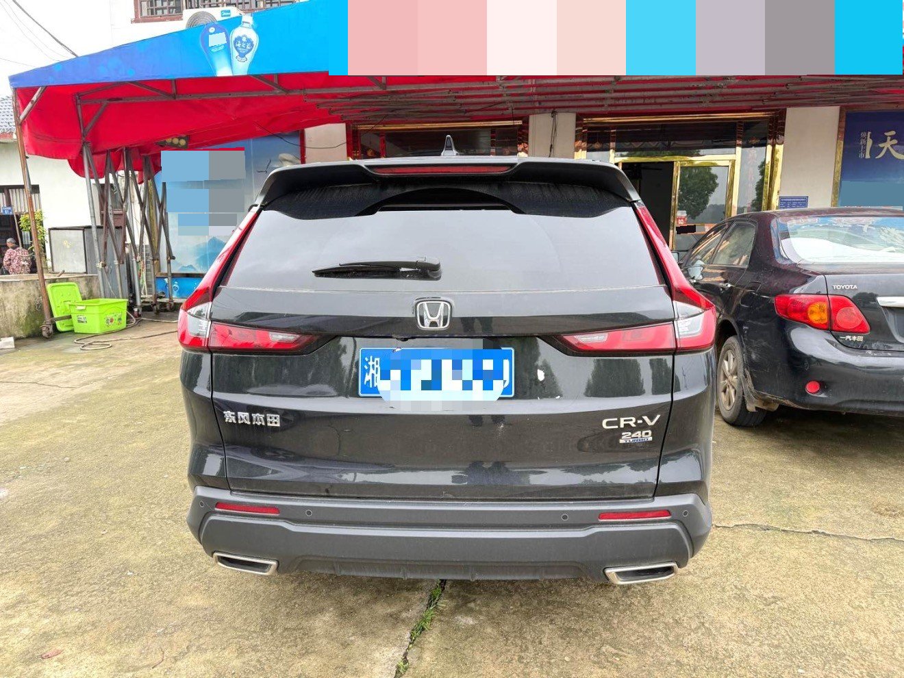 Honda CR-V 2024 car image #3