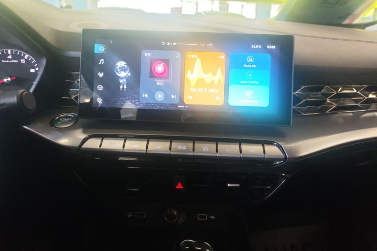 MG 5 2024 image de voiture #13