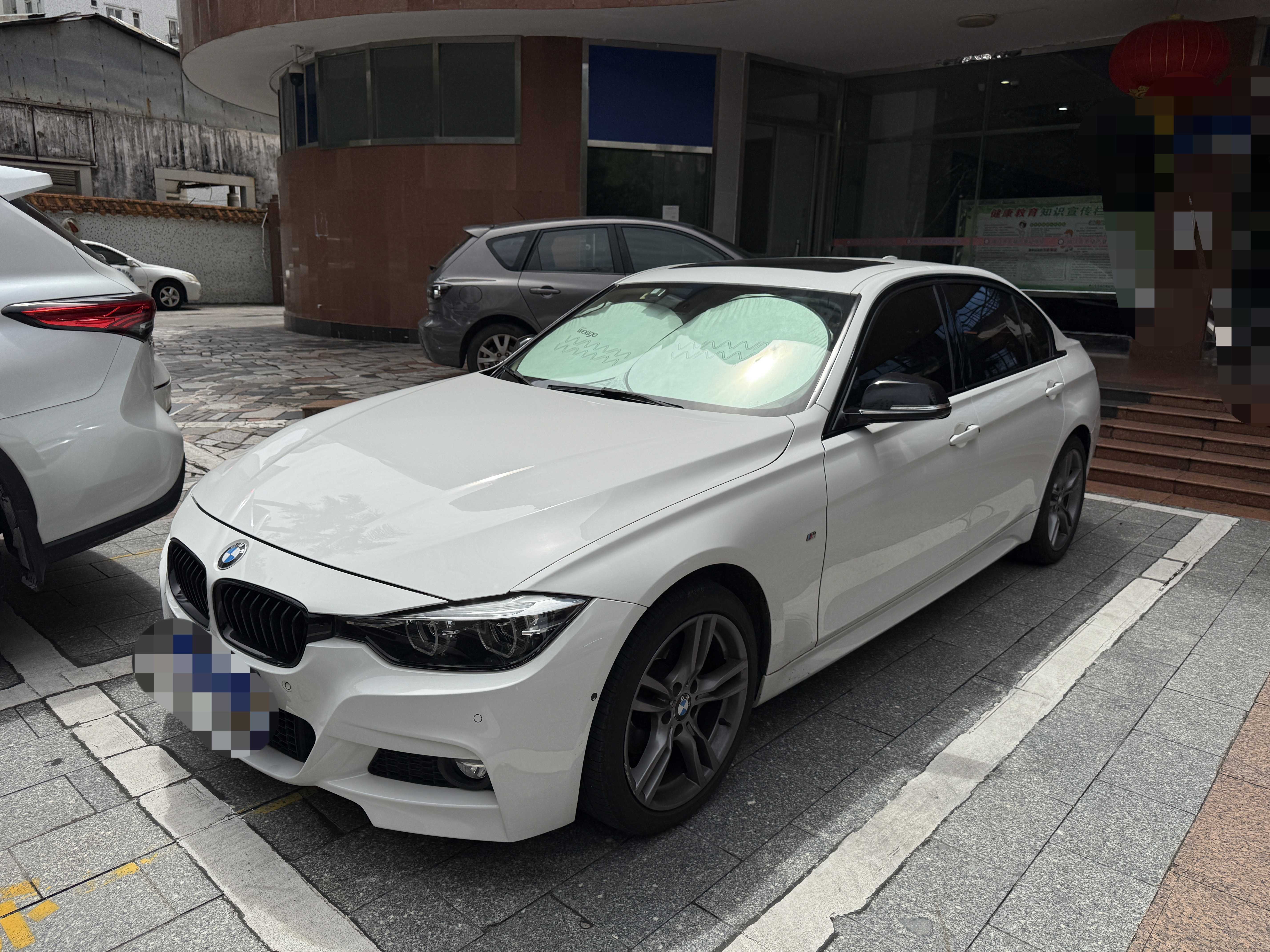 BMW 3 Series 2018 #2 BMW 3 Series 2018 car image #2