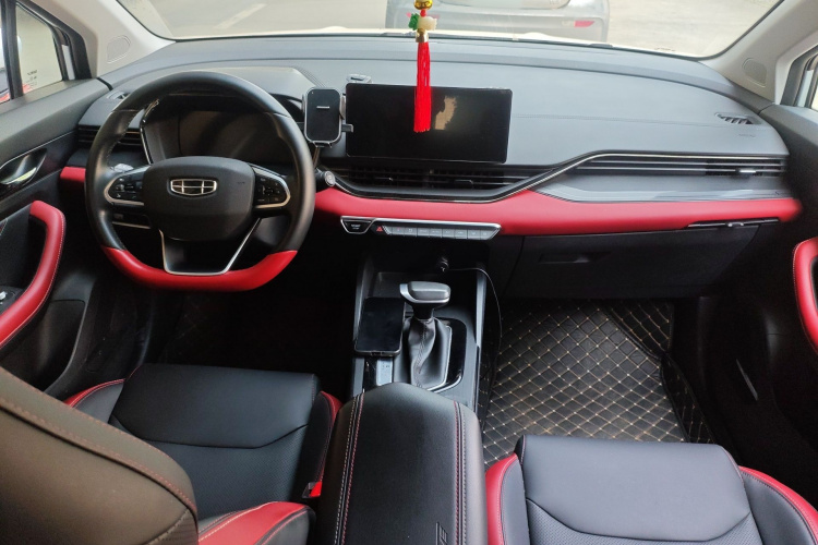 GEELY Emgrand S 2022 car image #12