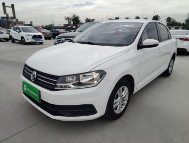 Volkswagen Santana 2020 car image 