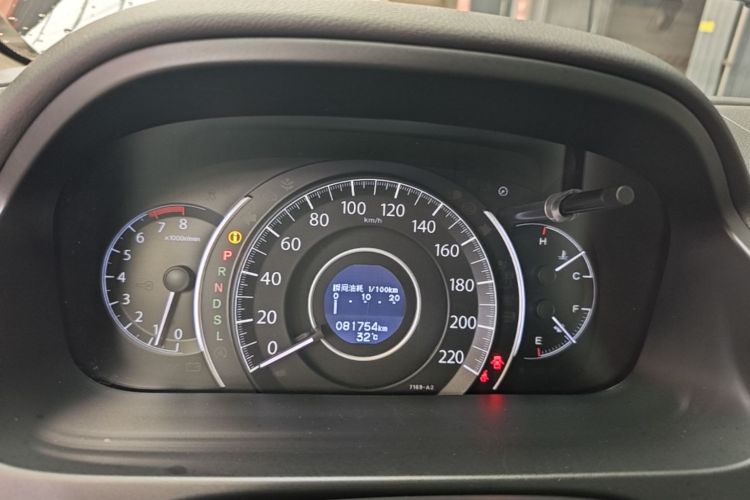 Honda CR-V 2016 #16 Honda CR-V 2016 car image #16
