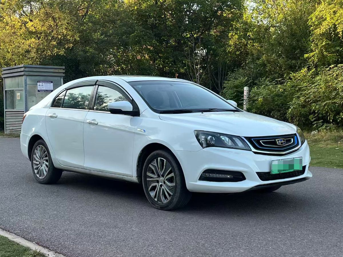 GEELY Emgrand New Energy 2018 #3 GEELY Emgrand New Energy 2018 image de voiture #3