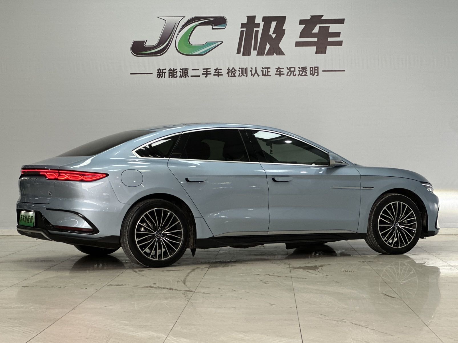 BYD Han 2023 car image #4