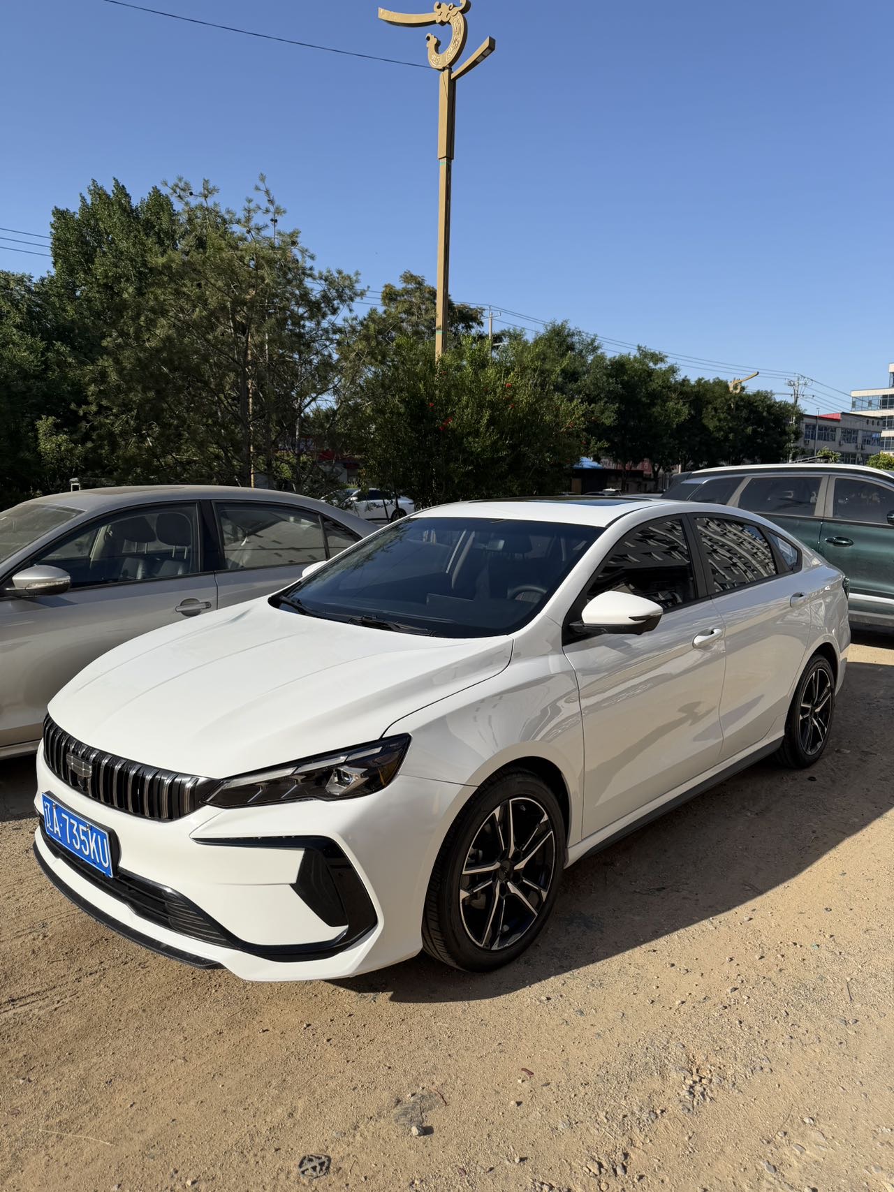 GEELY Binray 2024 car image 