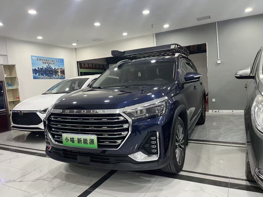 Jetour X90 PLUS 2023 Jetour X90 PLUS 2023 immagine di auto