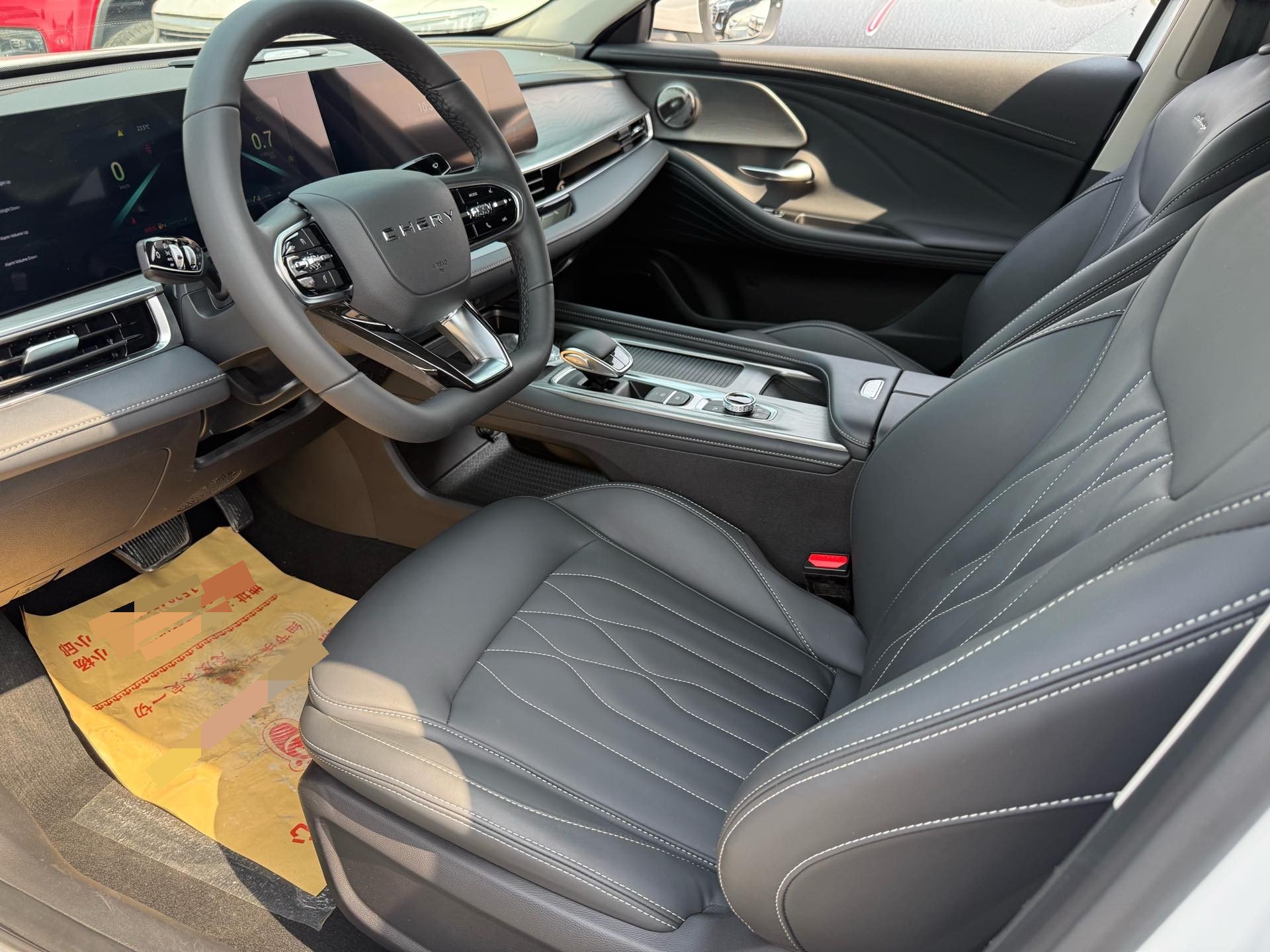 Chery Arrizo 8 2023 car image #4