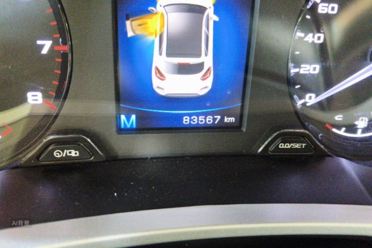 GEELY Emgrand GS 2018 car image #14