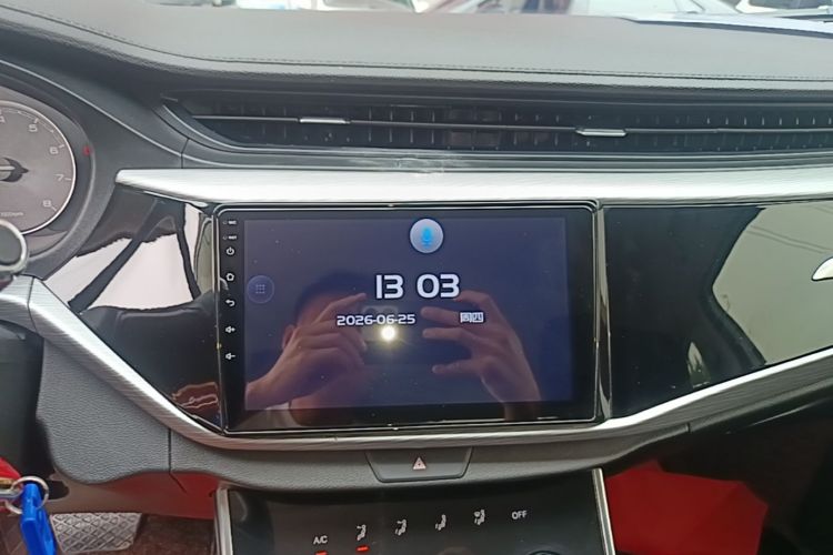 Chery Arrizo 5 2025 car image #13