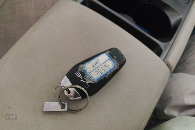 BYD YuanUP 2024 #10 BYD YuanUP 2024 car image #10