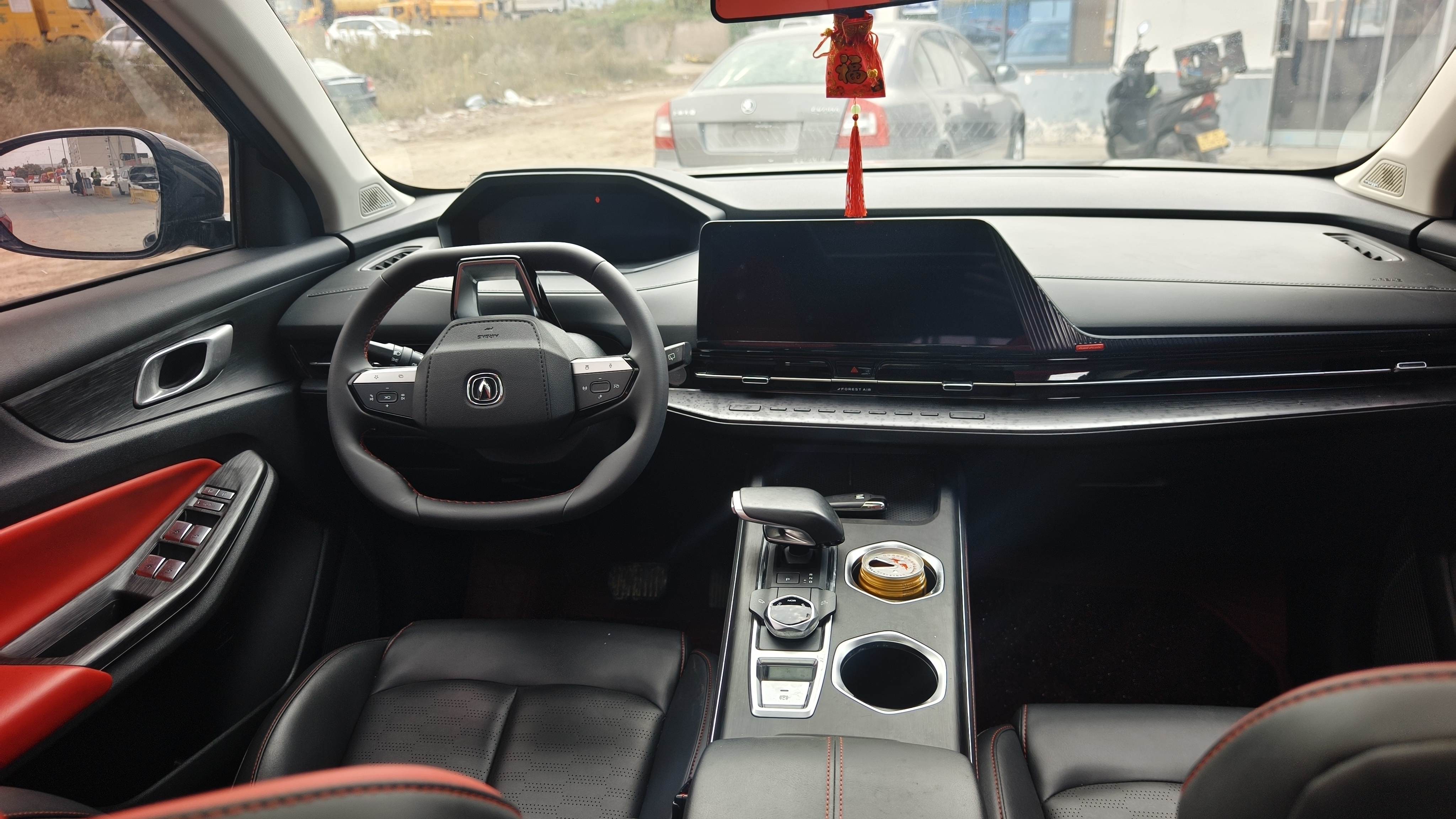 Changan CS55 Plus 2023 #10 Changan CS55 Plus 2023 imagen de coche #10