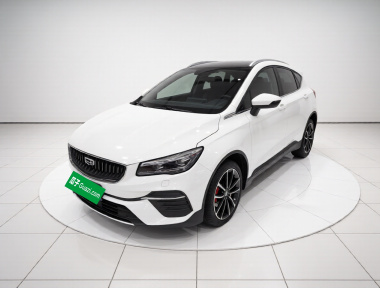 GEELY Emgrand S 2021 GEELY Emgrand S 2021 car image