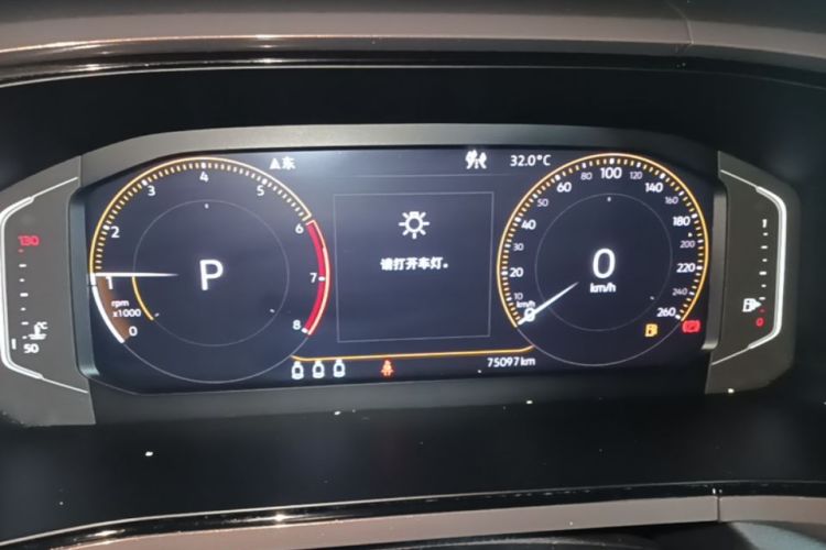Volkswagen Tharu 2019 car image #12