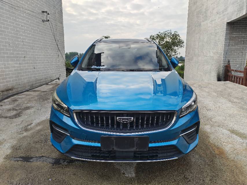 GEELY Emgrand S 2021 car image #2