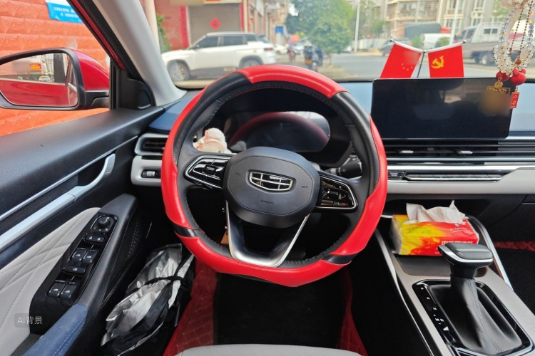 GEELY Emgrand 2022 #12 GEELY Emgrand 2022 car image #12