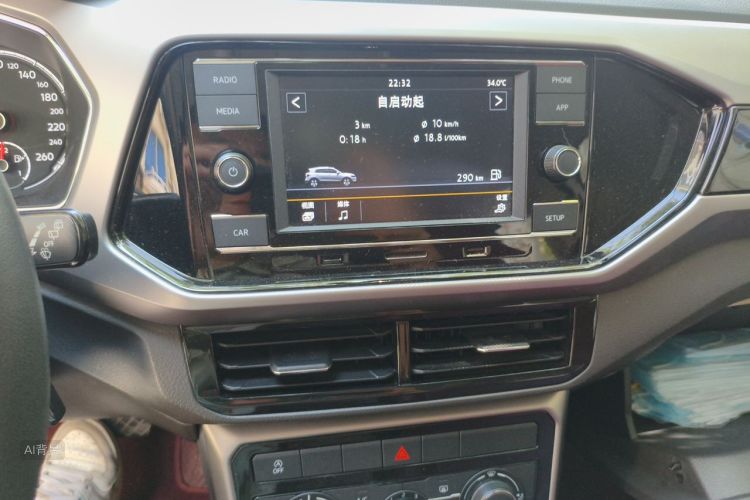 Volkswagen T-Cross 2020 #15 Volkswagen T-Cross 2020 immagine di auto #15
