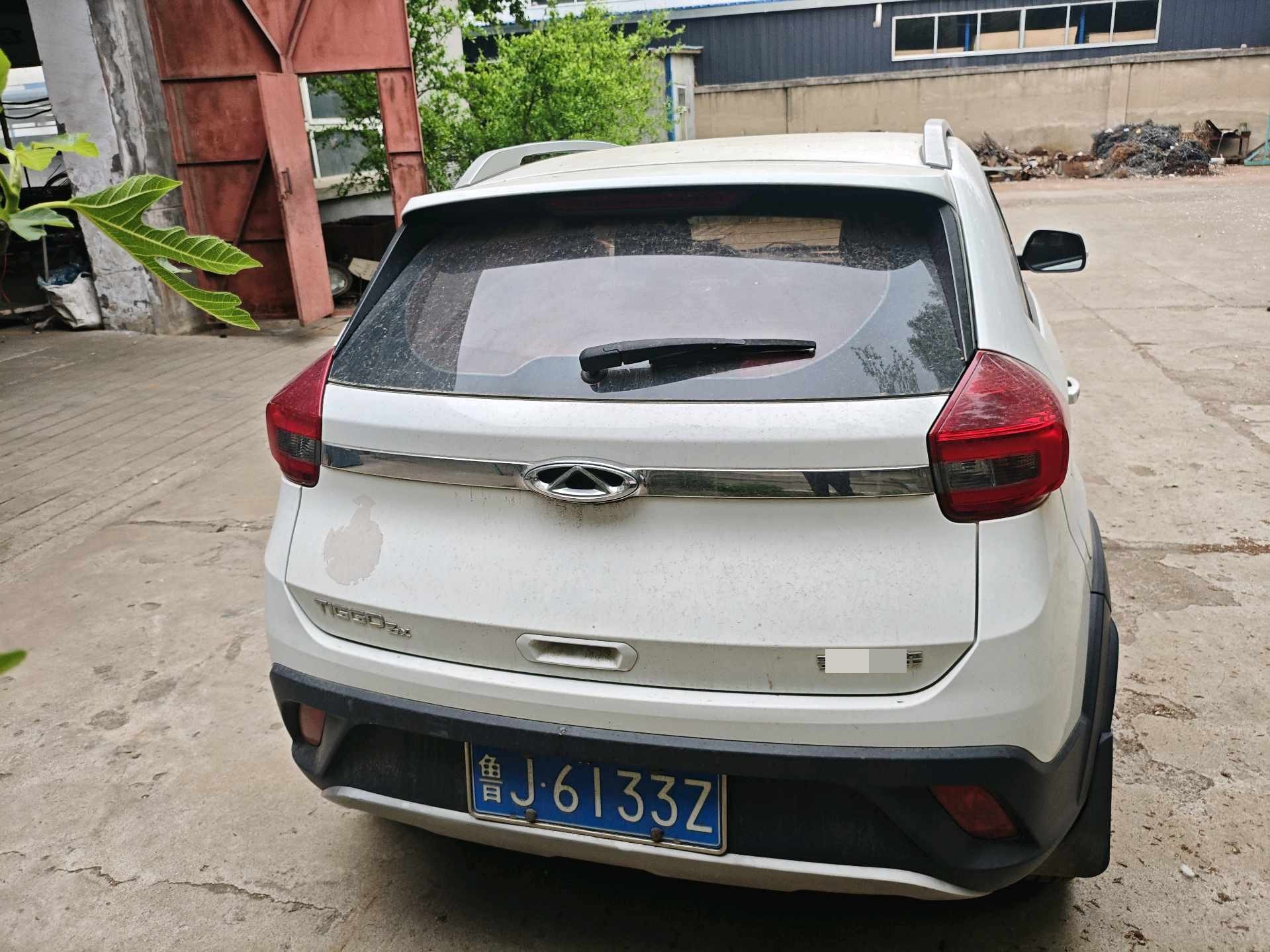 奇瑞 瑞虎3x 2017 汽车图片 #4