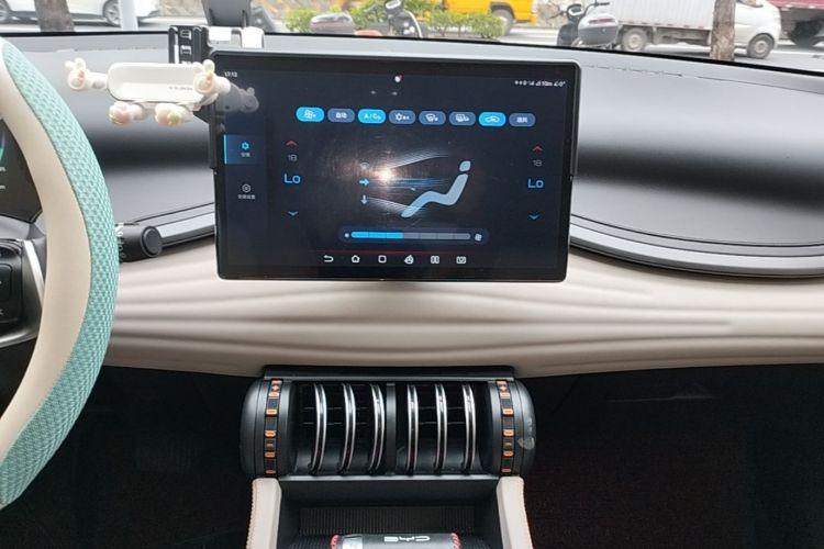 BYD Yuan Plus 2023 car image #13