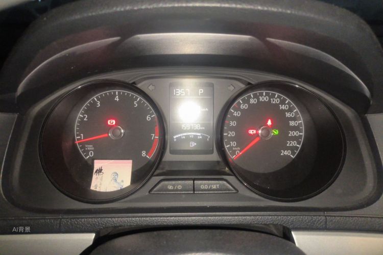 Volkswagen Lavida 2016 #13 Volkswagen Lavida 2016 car image #13