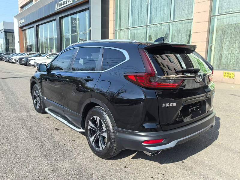 Honda CR-V 2022 #4 Honda CR-V 2022 car image #4