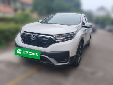 Honda CR-V 2022 car image 