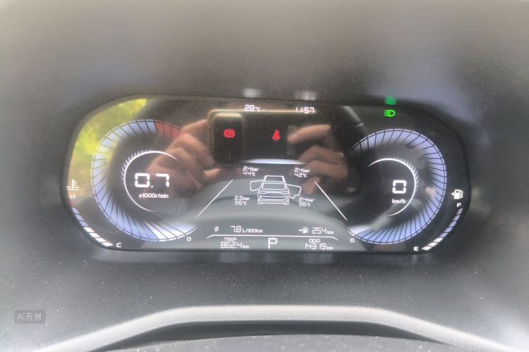 GEELY Emgrand 2023 #13 GEELY Emgrand 2023 immagine di auto #13