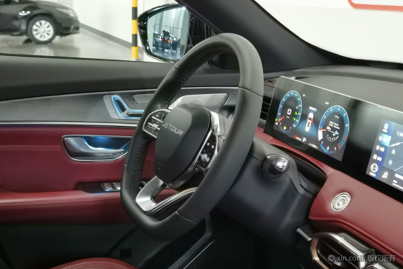 Jetour X70 PLUS 2021 #23 Jetour X70 PLUS 2021 imagem de carro #23
