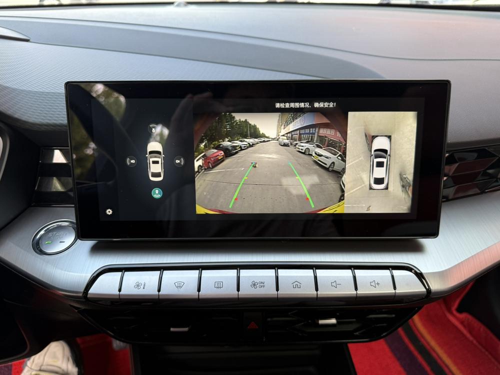 MG 5 2021 #10 MG 5 2021 immagine di auto #10
