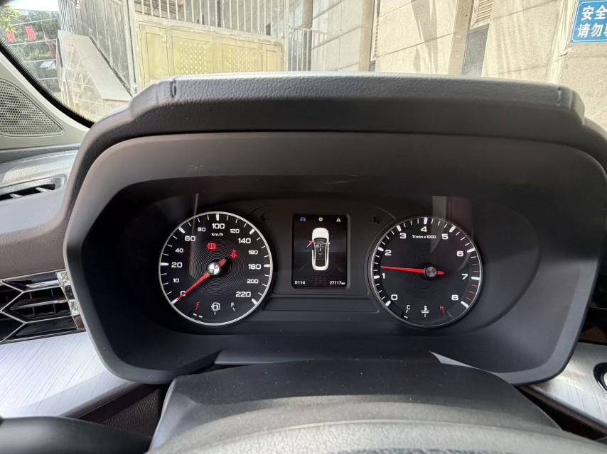 MG 5 2023 imagem de carro #9