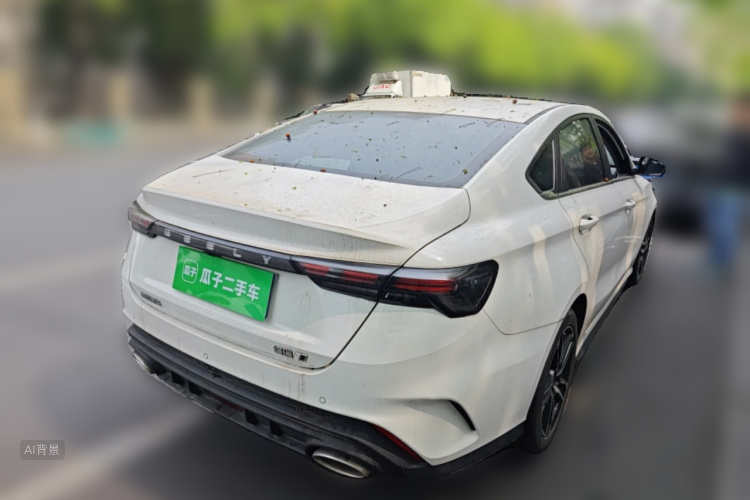 GEELY Binray 2023 #7 GEELY Binray 2023 car image #7