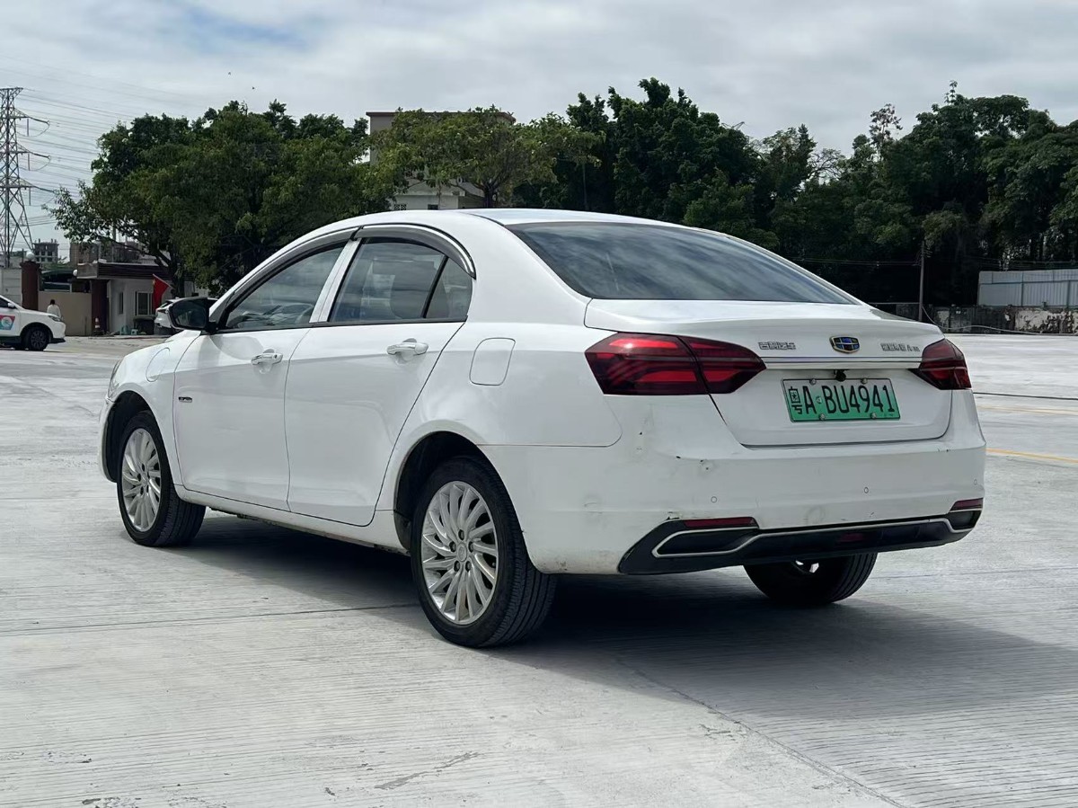 GEELY Emgrand New Energy 2021 #9 GEELY Emgrand New Energy 2021 car image #9