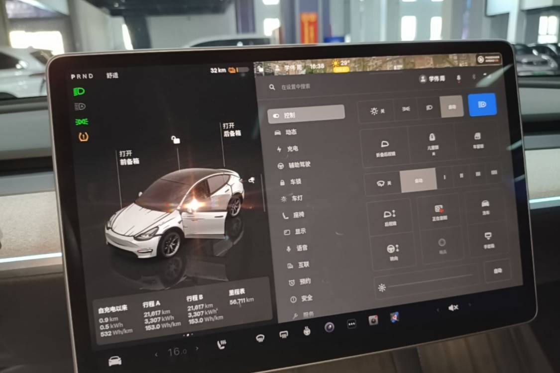 Tesla Model Y 2024 car image #14