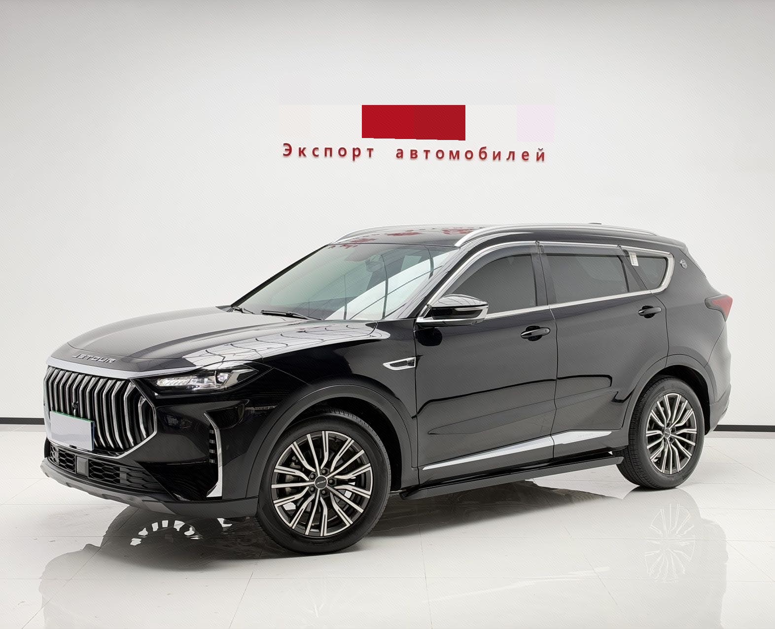 Jetour X70 PLUS 2023 Jetour X70 PLUS 2023 car image