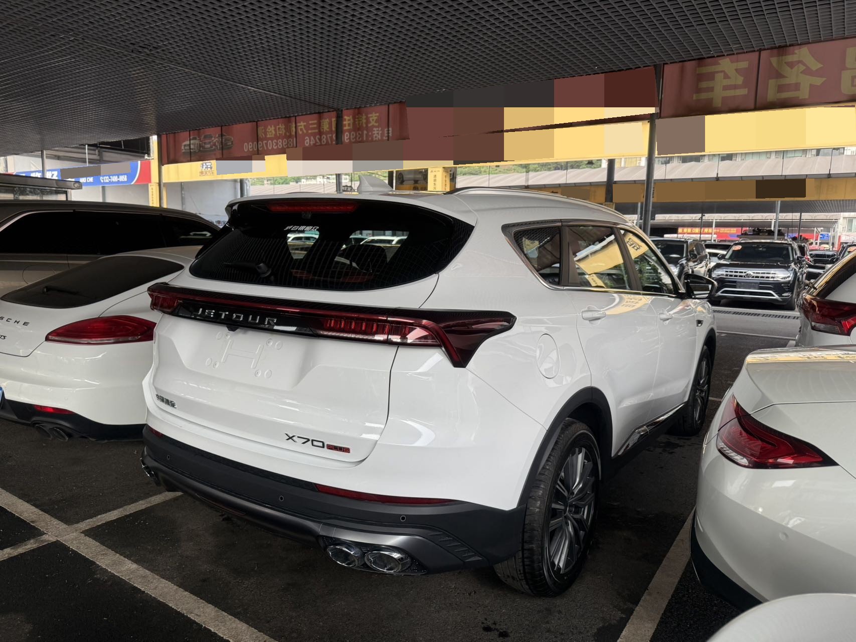 Jetour X70 PLUS 2026 image de voiture #5