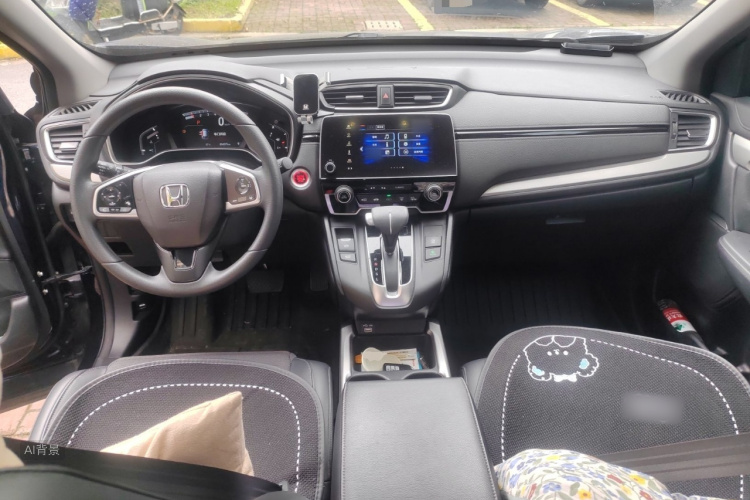 Honda CR-V 2021 imagem de carro #11