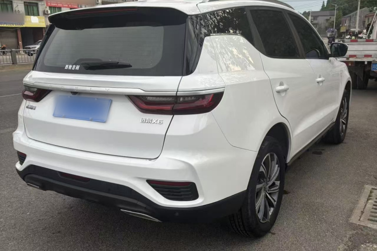 GEELY Vision X6 2021 #8 GEELY Vision X6 2021 car image #8