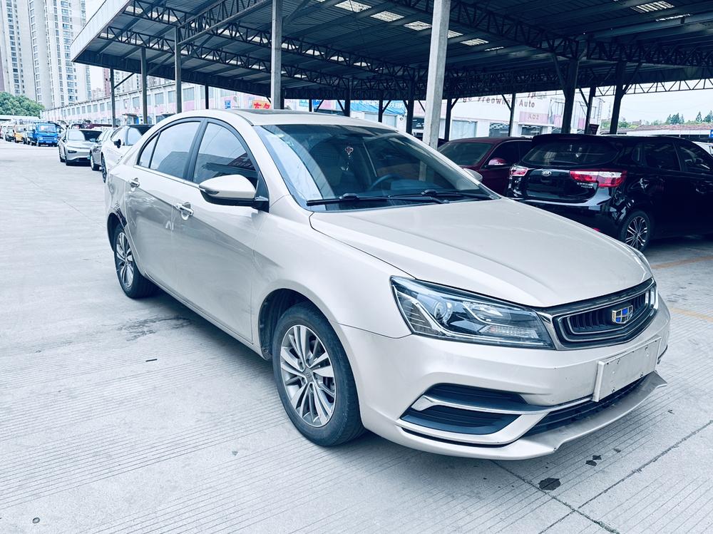 GEELY Emgrand 2018 #3 GEELY Emgrand 2018 image de voiture #3