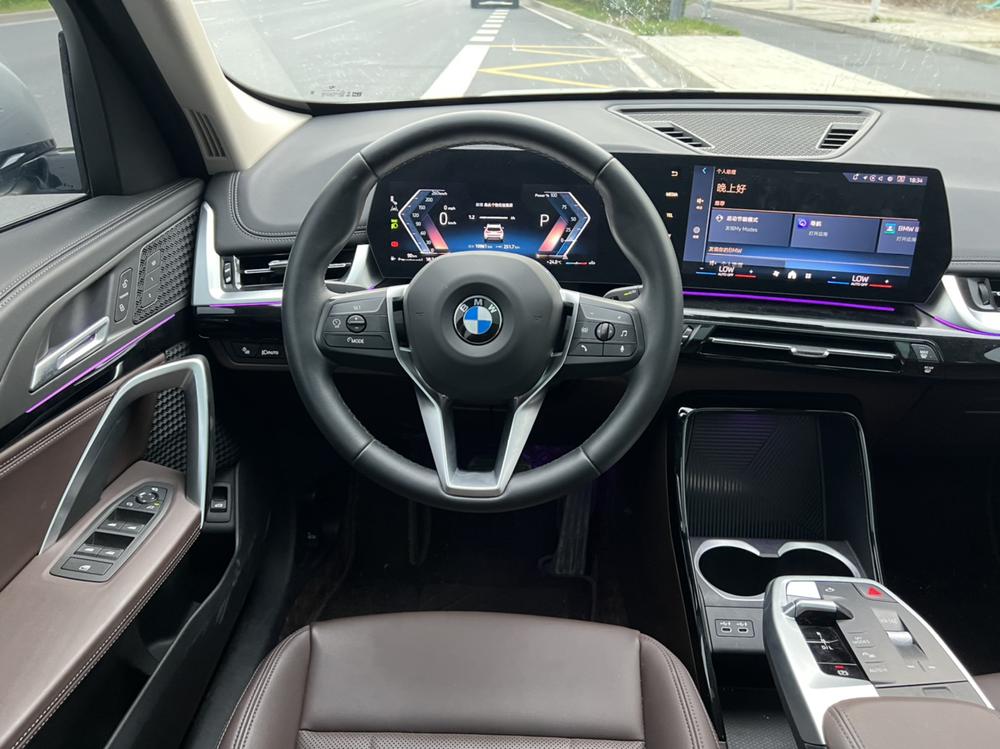 BMW X1 2023 #21 BMW X1 2023 car image #21