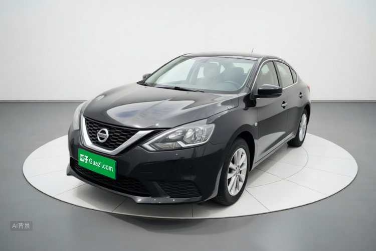 Nissan Sylphy 2023 #2 Nissan Sylphy 2023 car image #2