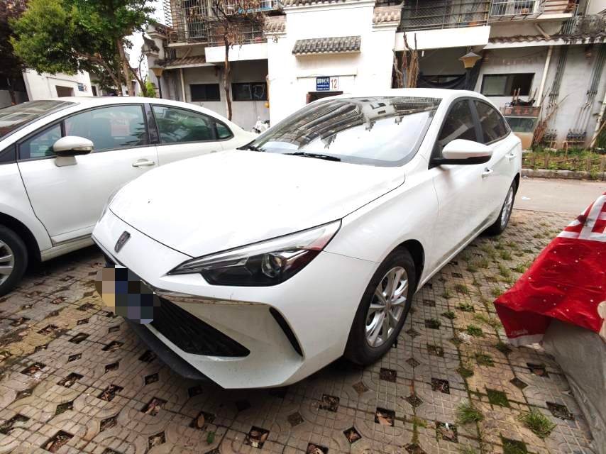 Roewe i5 2024 image de voiture 